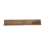 Utax CK-5511M (1T02R5BUT0) toner magenta | UTACK-5511M