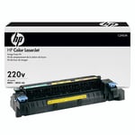 HP C2H57A Fusor | HPC2H57A