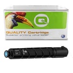 Q-Nomic  C-EXV 47 C (8521B002) tambor ciano | QNC-EXV47CDR