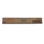 Utax CK-5511C (1T02R5CUT0) toner ciano | UTACK-5511C