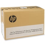 HP H3980-60002 kit de manutenção | HPH3980-60002