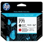HP 771 (HP CE017A) | HPCE017A