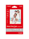 Canon GP-501 Papel fotográfico Brilhante | 10 x 15 cm 200 g 100 folhas