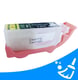 Q-Nomic tinteiro limpeza preto PGI-525BK. | QNPGI-525BK_clean