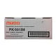 Utax PK5015M (1T02R7BUT0) toner magenta | UTA1T02R7BUT0