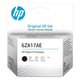 HP 6ZA17AE Cabeça de impressão preto | HP6ZA17AE