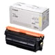 Canon T04 (2977C001) toner amarelo | CAN-T04Y