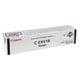 Canon C-EXV18 | CANC-EXV18