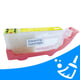 Q-Nomic tinteiro limpeza amarelo CLI-526Y | QNCLI-526Y_clean