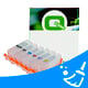 Q-Nomic PGI-580 / CLI-581 Pack Tinteiro de limpeza para 6 cores | QN-PGI580-CLI581Blue_clean