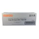 Utax 652510011 toner ciano | UT652510011