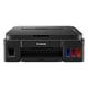Canon Pixma G3411 impressora multifunções WIFI sem tinteiros