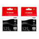 Canon PGI-525 Pack 2 tinteiros pretos | CANB-PGI525