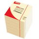 PACK x12: Bloco de Notas | Apli | 75x75mm | Amarelo | 100 f.
