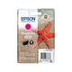 Epson 603 tinteiro magenta | EPS603M