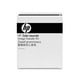 HP B5L24-67901 kit de transferência | HPB5L24-67901