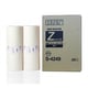 Riso S-4249 Master A4 - 2 rolos | RISS4249