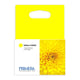 Primera 53603 tinteiro amarelo | PRI-53603