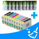 Poupe aproximadamente 126,50 € com a compra destes tinteiros!