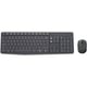 Logitech MK235 | Teclado e rato sem fios