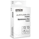 Epson T295 (C13T295000) caixa de manutenção | EPST295