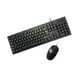 Teclado e rato com fio | Preto