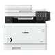 Canon i-SENSYS MF744Cdw impressora multifunções laser cores WIFI e Fax