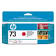 HP 73 (CD951A) | HPCD951A
