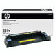 HP C2H57A Fusor | HPC2H57A