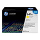 HP C9722A | HPC9722A
