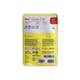 Océ 1070036650 toner amarelo | OCE1070036650