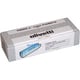 Olivetti B0614 toner ciano | OLIB0614