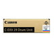 Canon C-EXV 29 | CANC-EXV29DC
