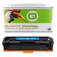 Q-Nomic 207A toner ciano | QNW2211A