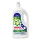 Ariel Detergente líquido Profissional Normal 4,05 L | 90 lavagens
