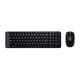 Logitech Teclado MK220 e rato M150 sem fios | Português | Preto