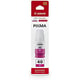 Canon GI-40M (3401C001) Garrafa de tinta magenta | CAN3401C001