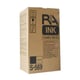 Riso S-569 tinteiro preto | RISS569