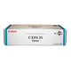 Canon C-EXV25 Toner ciano (2549B002) | CANC-EXV25C