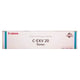 Canon C-EXV20 Toner ciano | CANC-EXV20C