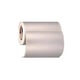 Zebra Z-Ultimate 3000T etiquetas prateadas (880386-076) 102mm x 76mm (4 rolos) | ZEB880386-076