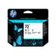 HP 72 (C9380A) | HPC9380A