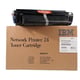 IBM 75P5903 / 63H5721 | IBM75P5903