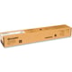 Sharp MX-36GTBA Toner preto | SHAMX-36GTBA
