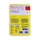 Océ 1070038731 toner amarelo | OCE1070038731