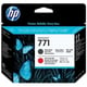 HP 771 (HP CE017A) | HPCE017A