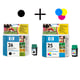 HP 25 + 26 | HPB25A26A