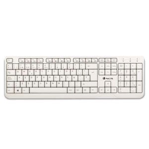 Teclado com fio silencioso | Branco