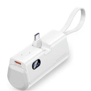Powerbank | 4800 mAh |  carregamento rápido USB-C 22,5 W | branco